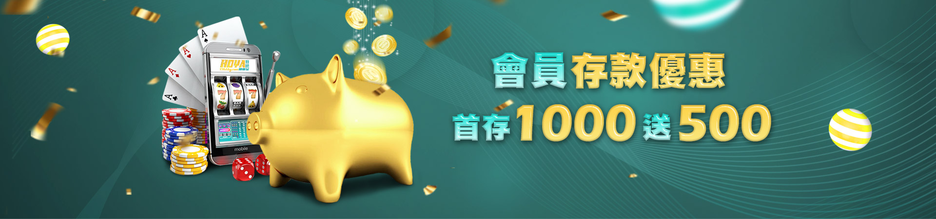 SZ娛樂城 l 全台娛樂城首選，遊戲內容豐富勝於其他平台遊戲種類 l 體育博彩 l真人美女視訊 l 百家樂 l 北京賽車 l 539首存紅利優惠活動