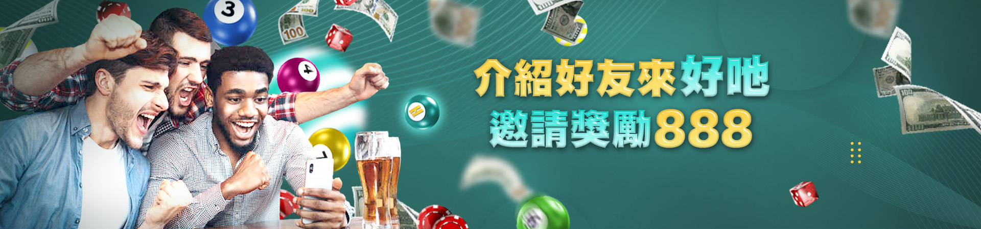 SZ娛樂城 l 全台娛樂城首選，遊戲內容豐富勝於其他平台遊戲種類 l 體育博彩 l真人美女視訊 l 百家樂 l 北京賽車 l 539體育投注優惠