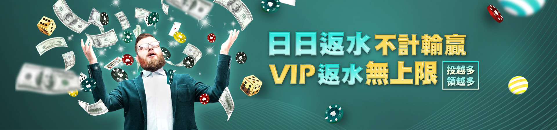 SZ娛樂城 l 全台娛樂城首選，遊戲內容豐富勝於其他平台遊戲種類 l 體育博彩 l真人美女視訊 l 百家樂 l 北京賽車 l 539真人百家樂優惠