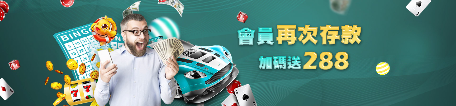 SZ娛樂城 l 全台娛樂城首選，遊戲內容豐富勝於其他平台遊戲種類 l 體育博彩 l真人美女視訊 l 百家樂 l 北京賽車 l 539老虎機遊戲優惠