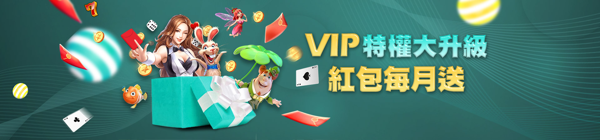 SZ娛樂城 l 全台娛樂城首選，遊戲內容豐富勝於其他平台遊戲種類 l 體育博彩 l真人美女視訊 l 百家樂 l 北京賽車 l 539棋牌遊戲優惠