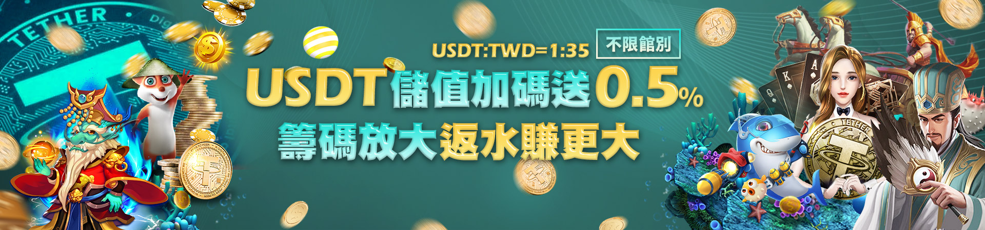 SZ娛樂城 l 全台娛樂城首選，遊戲內容豐富勝於其他平台遊戲種類 l 體育博彩 l真人美女視訊 l 百家樂 l 北京賽車 l 539會員專屬福利